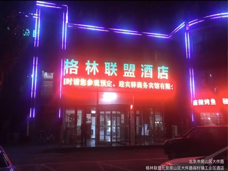 image url