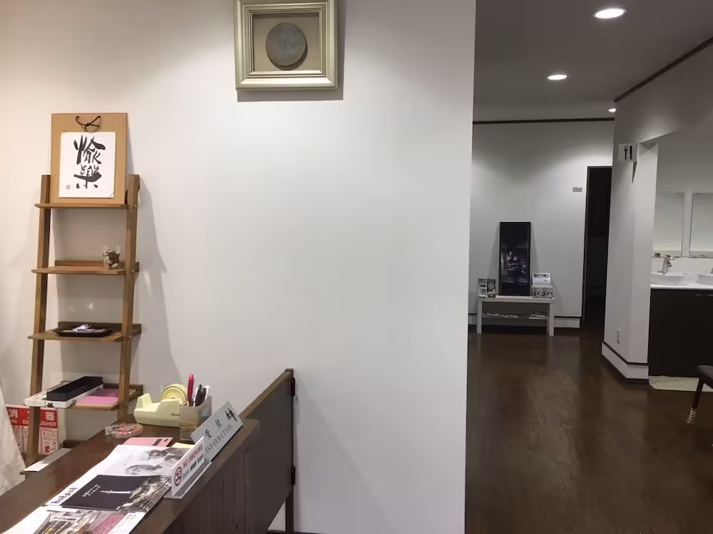 image url