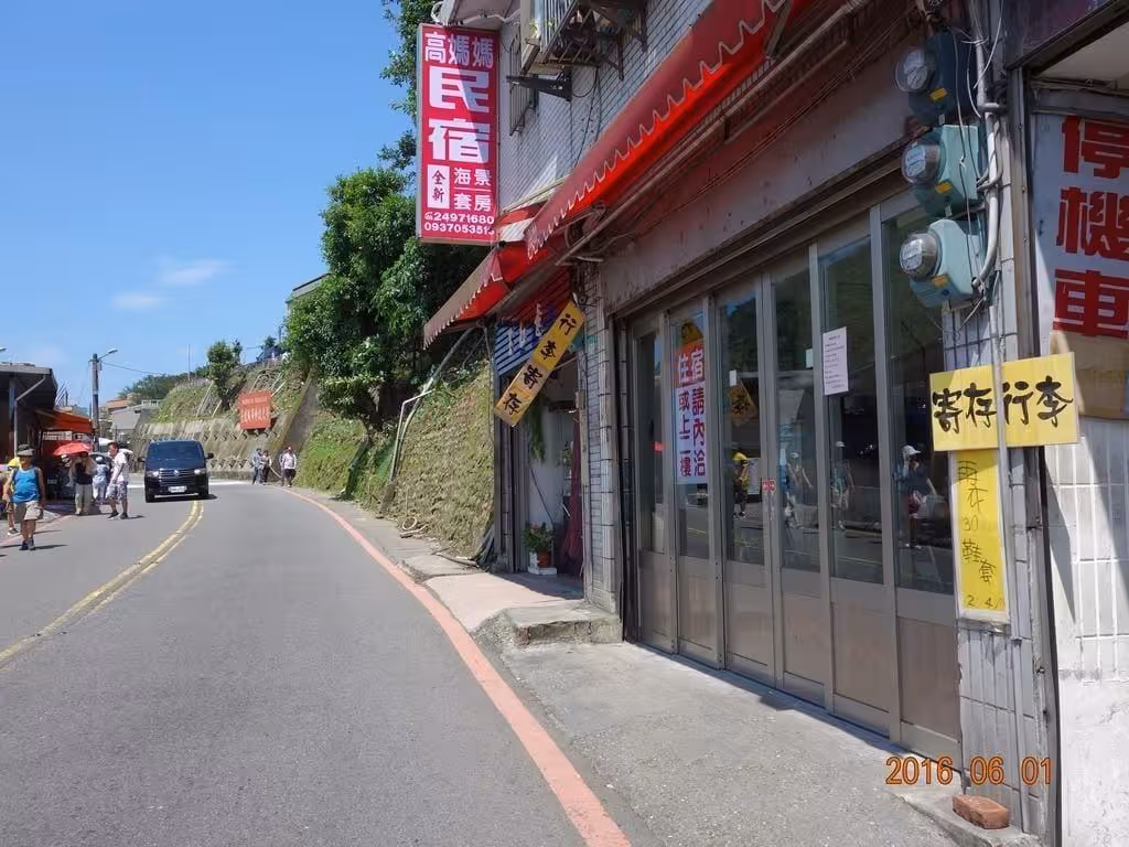 image url