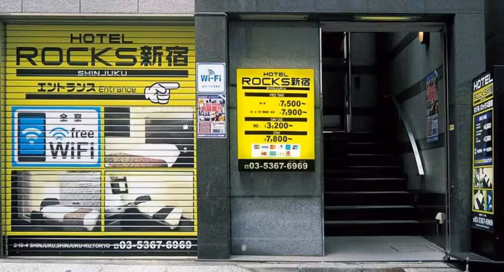 image url