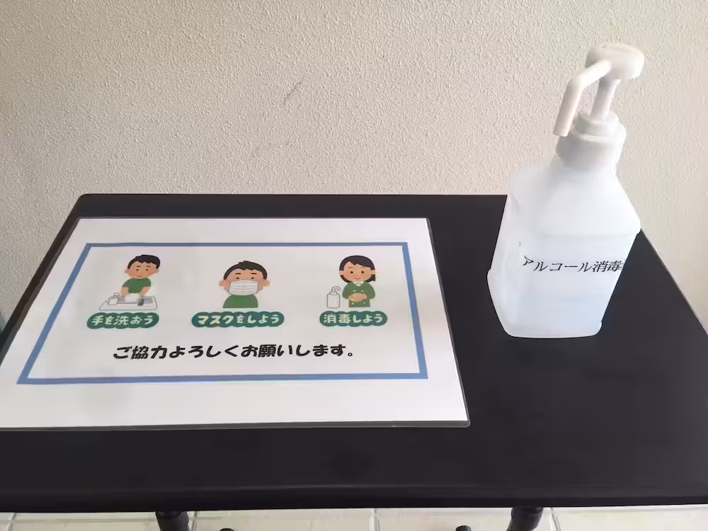 image url
