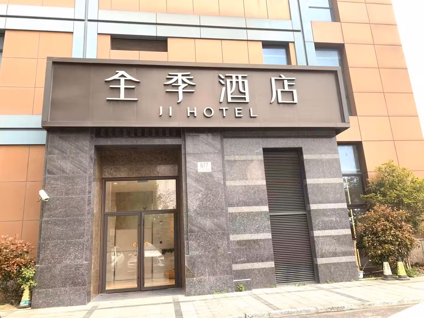 image url