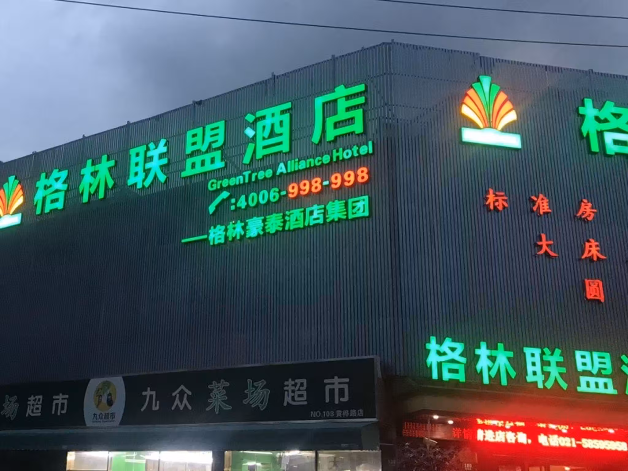 image url