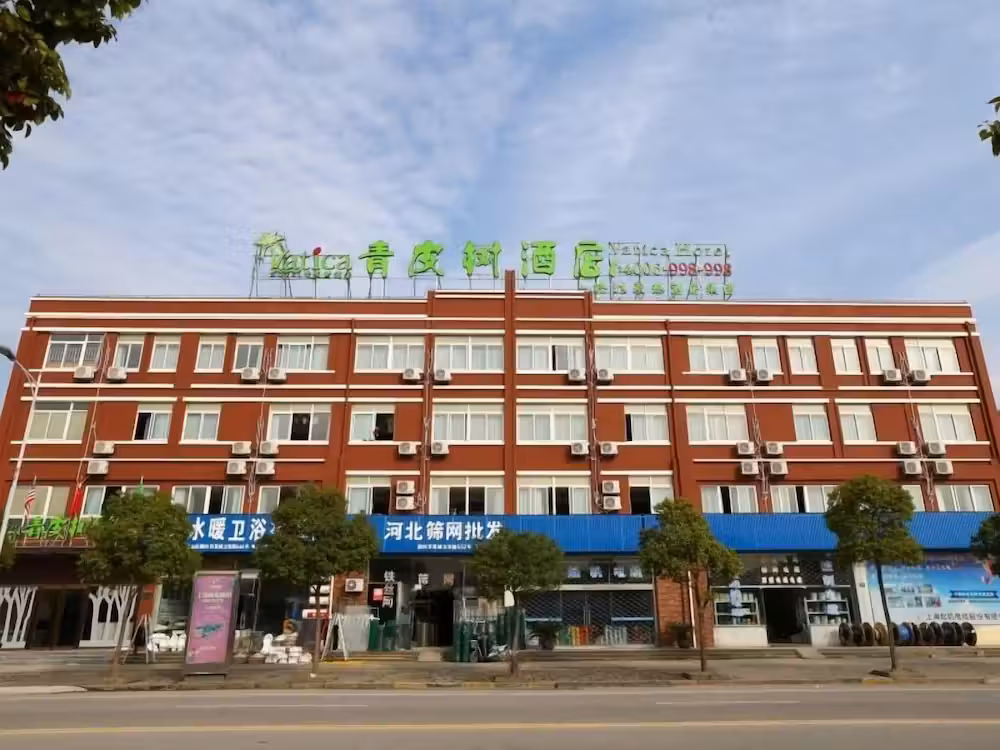 image url