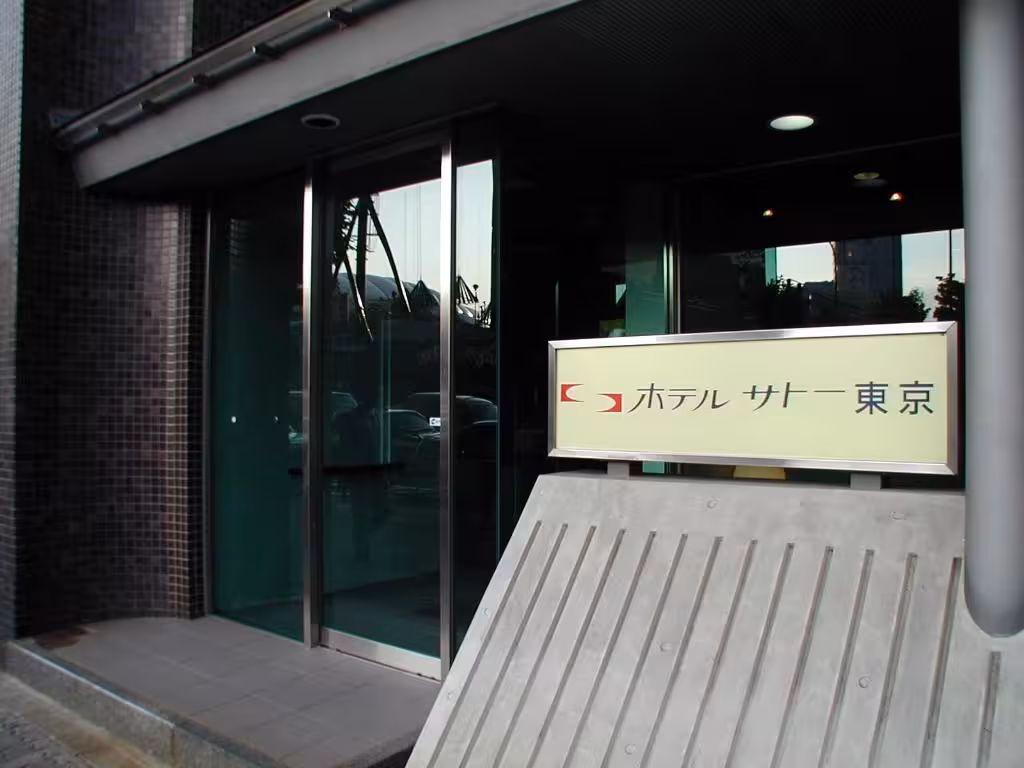 image url