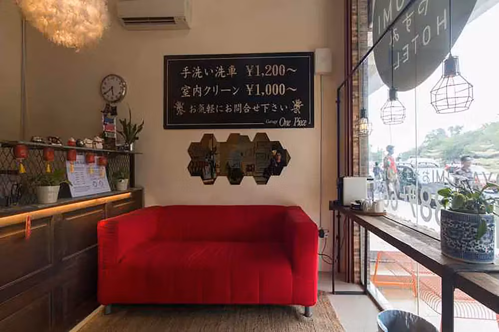 image url